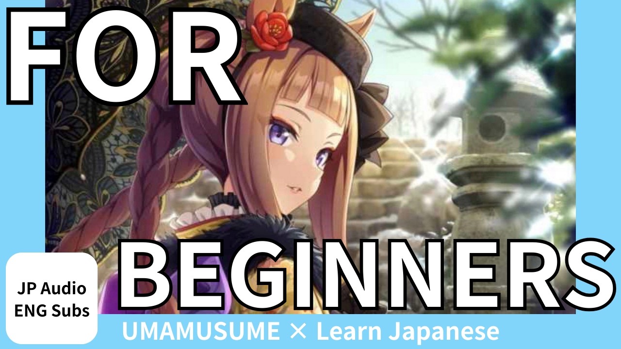 [Part⑧]Best 0LB Speed SSRs for Beginners Uma Musume!