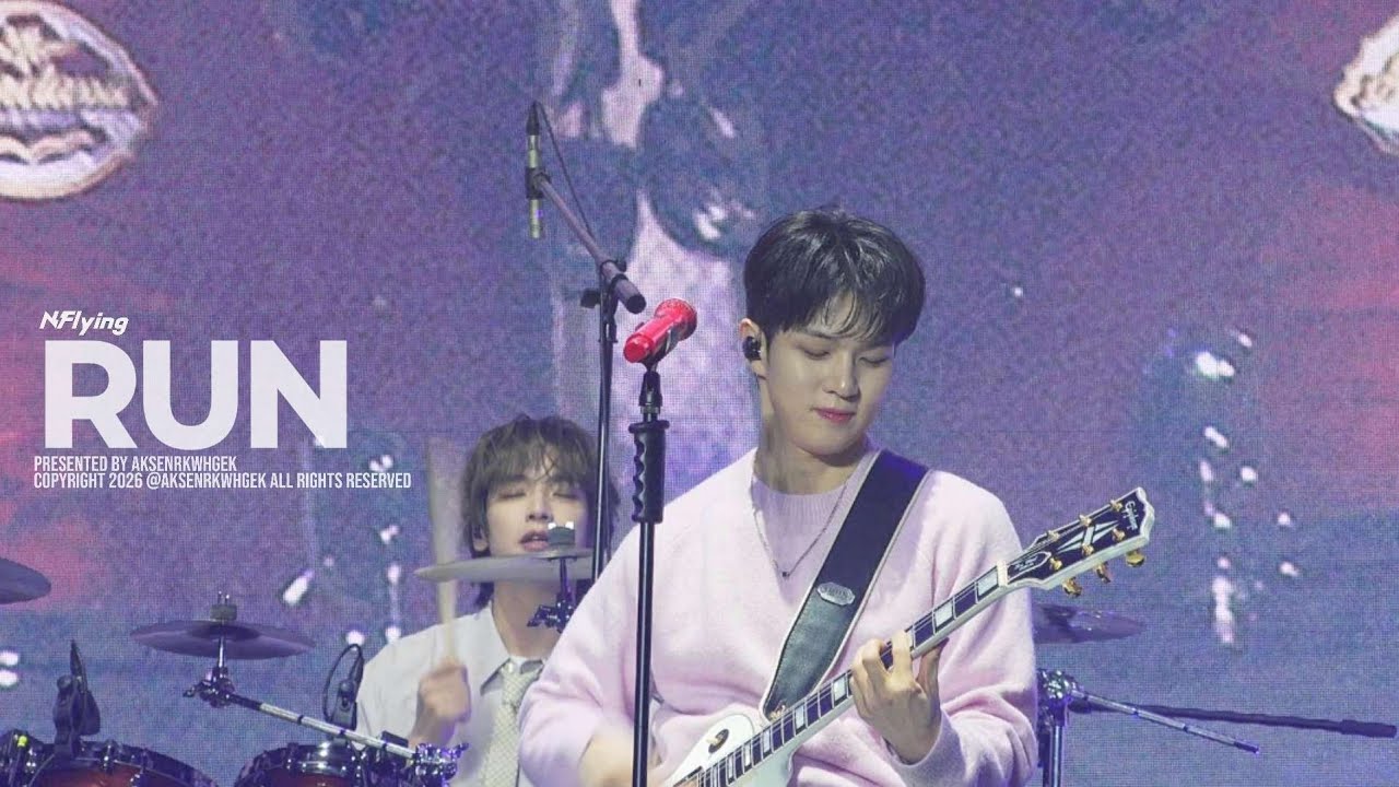 260130 어썸스테이지 스페셜 콘서트 : 작심삼일 DAY 1 엔플라잉 - RUN (유회승 focus)