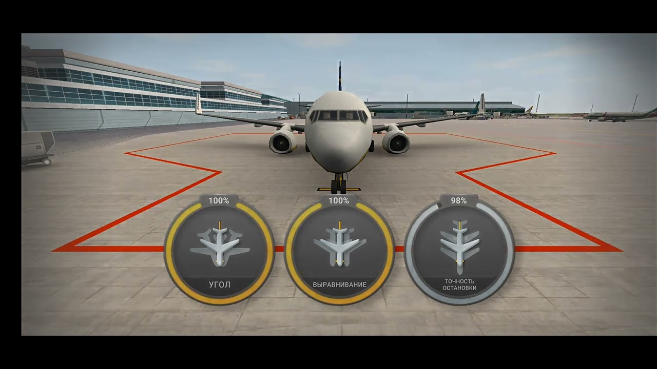 World of Airports #3 - Скоро новый аеропорт.