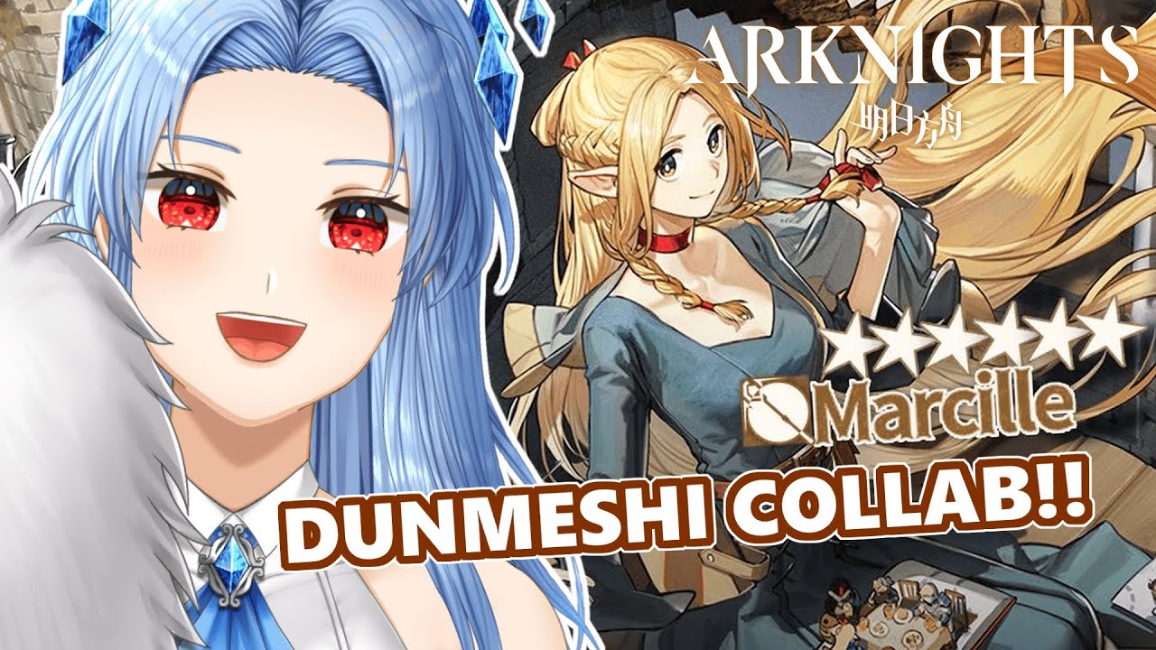 [ Arknights ] | Don't Worry Marcille, Originium Slugs are Tasty!! | Dunmeshi Collab
