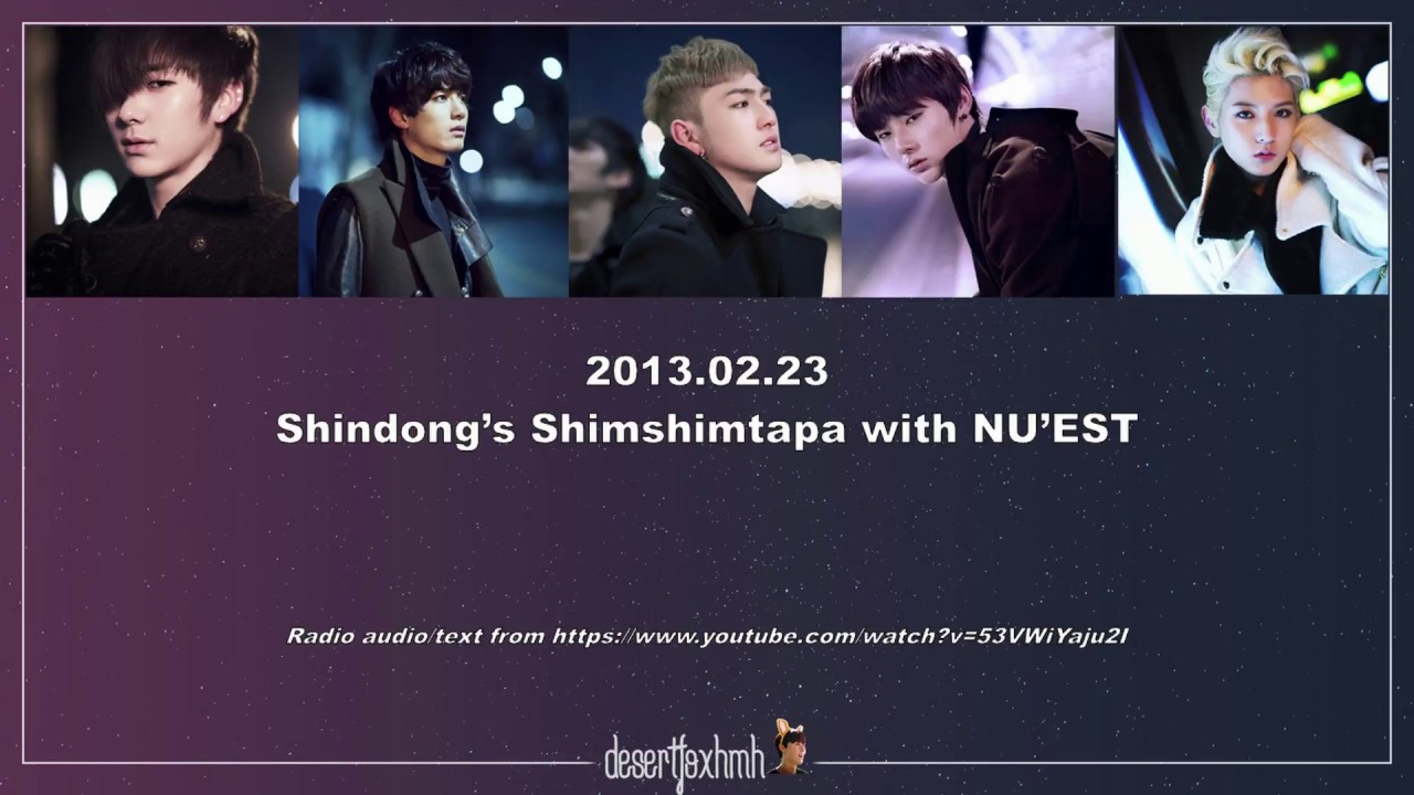 [SUB] NU'EST on Shimshimtapa - JR's Kiss Scene