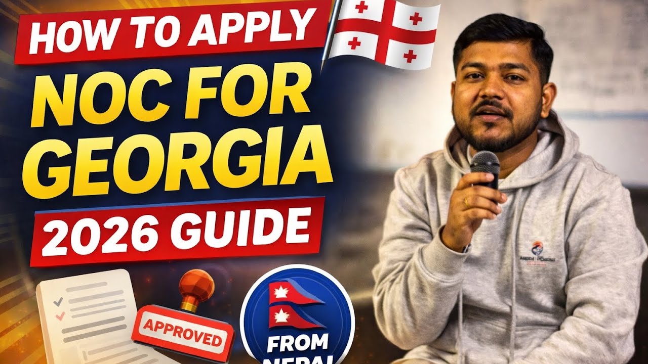 How to Apply NOC for Georgia 2026 | Step-by-Step Process from Nepal 🇳🇵#georgia #studyingeorgia 