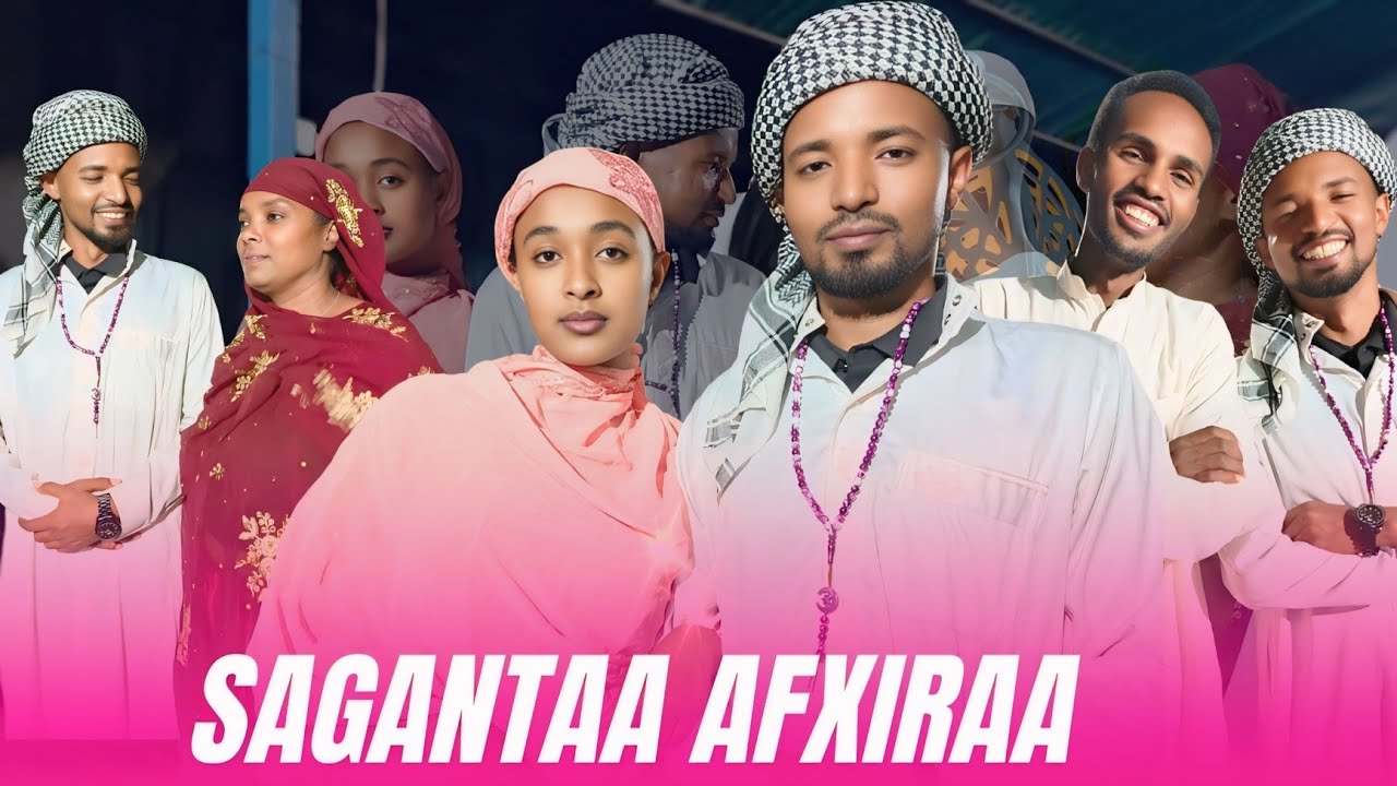 ♦️SAGANTAA AFXIRAA OBBOLAA MUSLIMAA🙏🙏🙏🙏