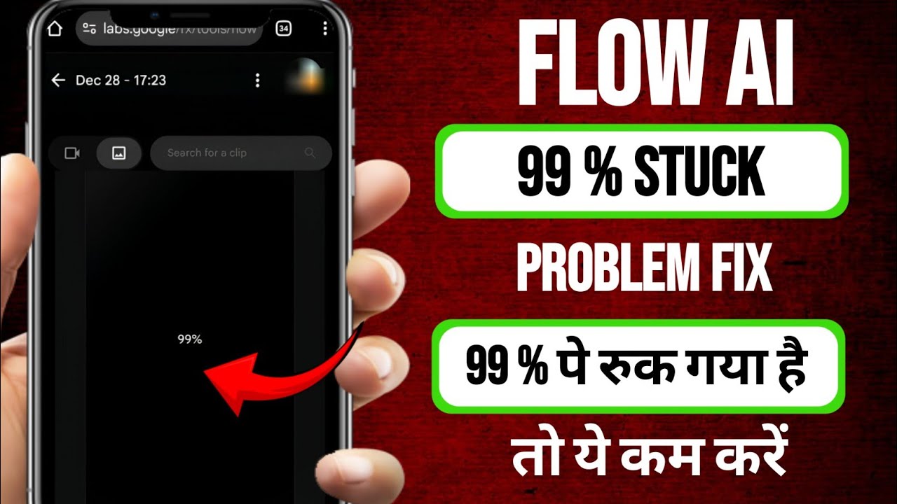 Flow ai 99  problem | flow ai video generator problem | Flow ai 99 % Solution 100% ✅ |