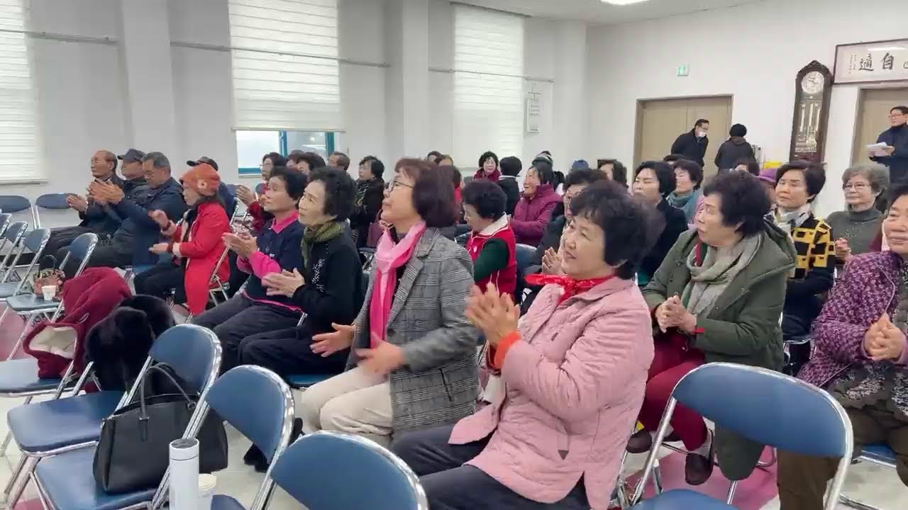 학산면 노래교실