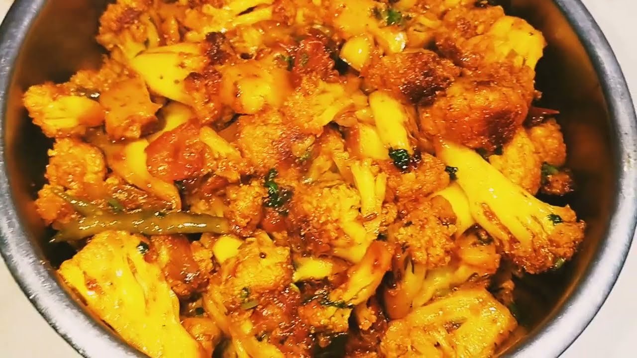 माँ के हाथ की गोभी की भुजिया#gobhisabji #gobhikibhujiya#cooking 