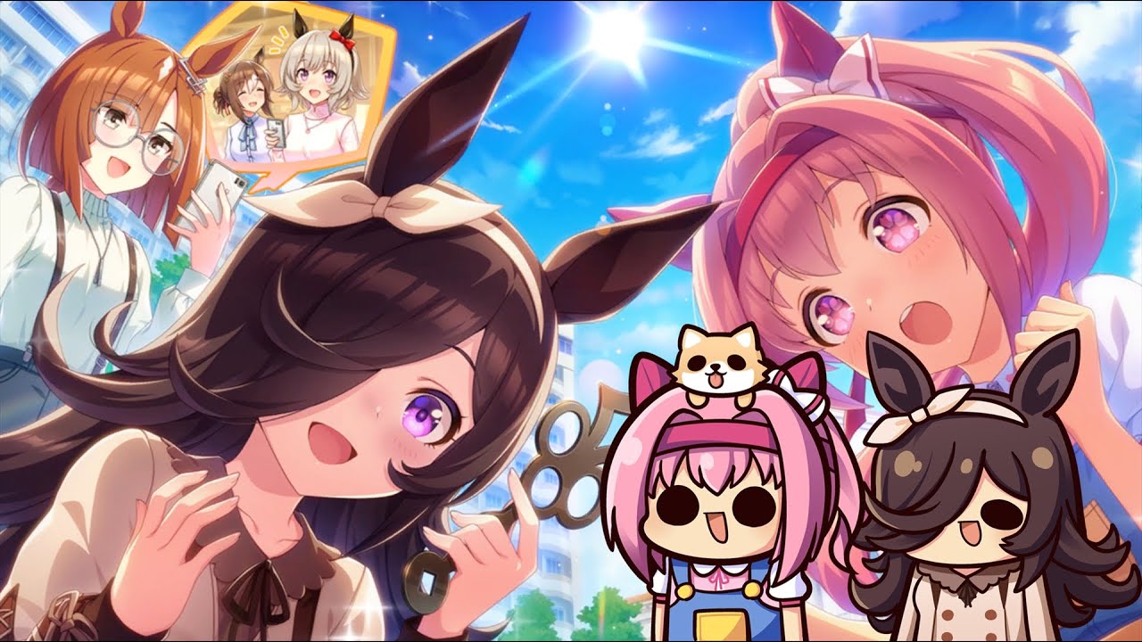 【ウマ娘】切れ者リセマラ始まるよー【第672回】