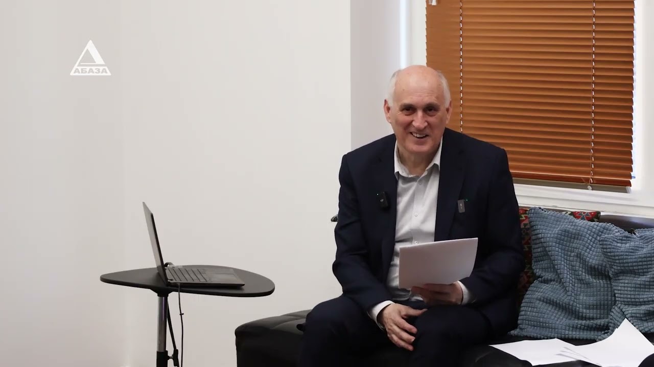«Наследие художника Александра Чачба-Шервашидзе». Лекция Вячеслава Чирикба