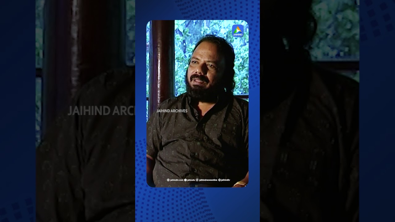 'എന്റെ ജീവിതത്തില്&zwj; എനിക്ക് ആരോടും ശത്രുതയില്ല, തിരിച്ചും അങ്ങനെ തന്നെ' -  ലോഹിതദാസ്
