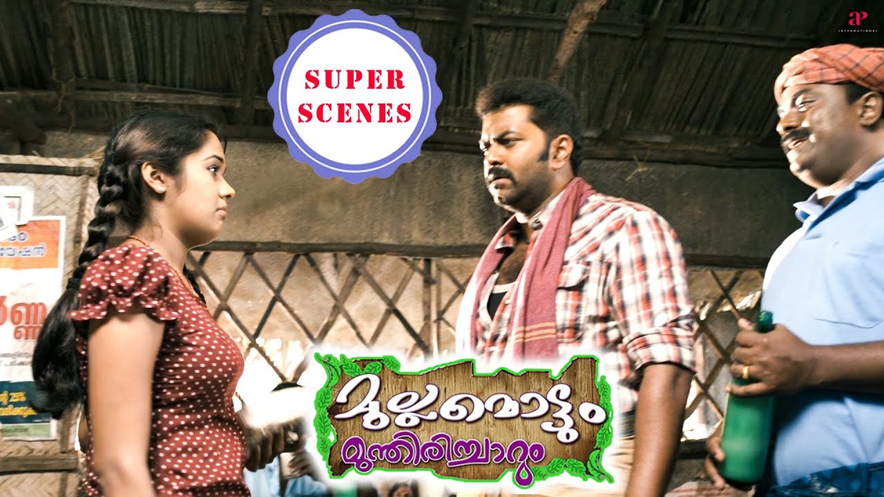 Mullamottum Munthiricharum | Watch Ananya’s mischievous pranks leave Indrajith stunned! | Indrajith