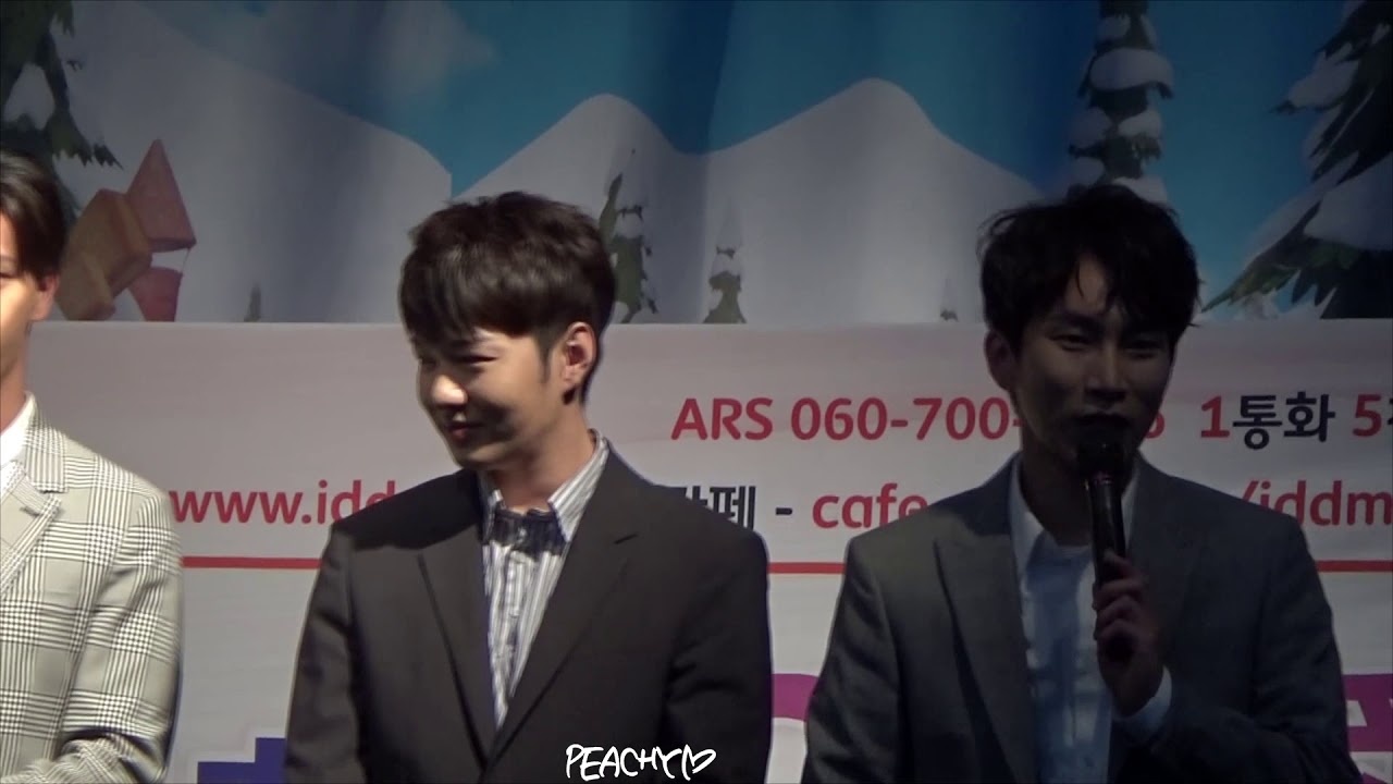 180526 소아당뇨행사 비투비 창섭 full