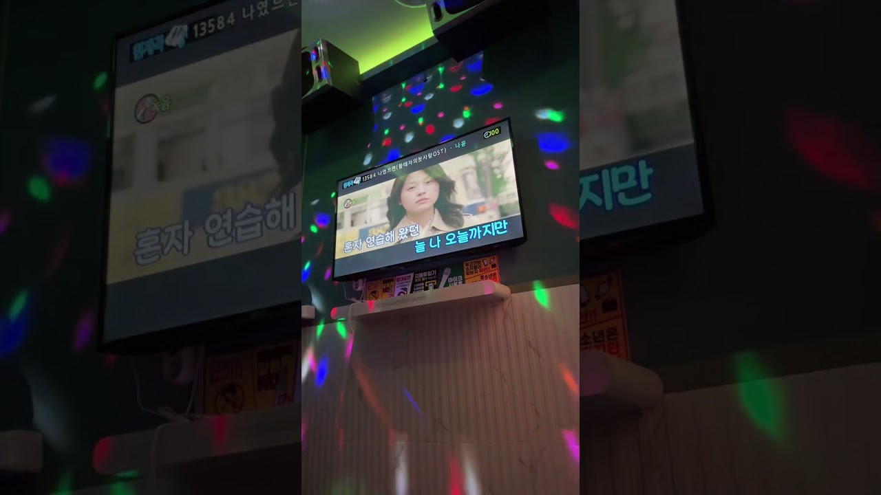 [풀버전] 나윤건 - 나였으면 cover
