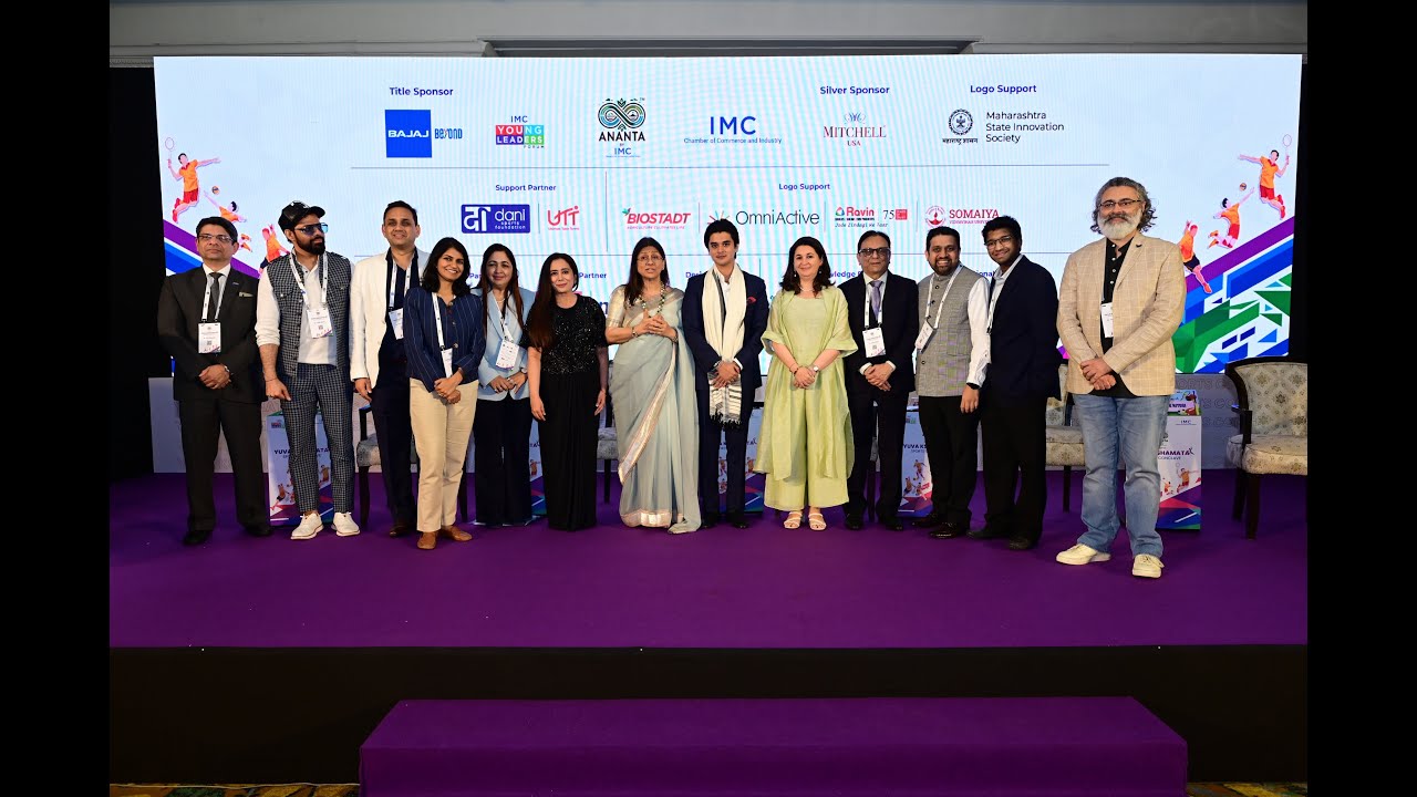 Yuva Kshamata – Sports Conclave I  IMC Chamber of Commerce and Industry