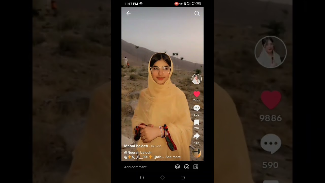 gushenda elahi bakhsh deedag ezim kar mahal baloch poet dosth dil usnani