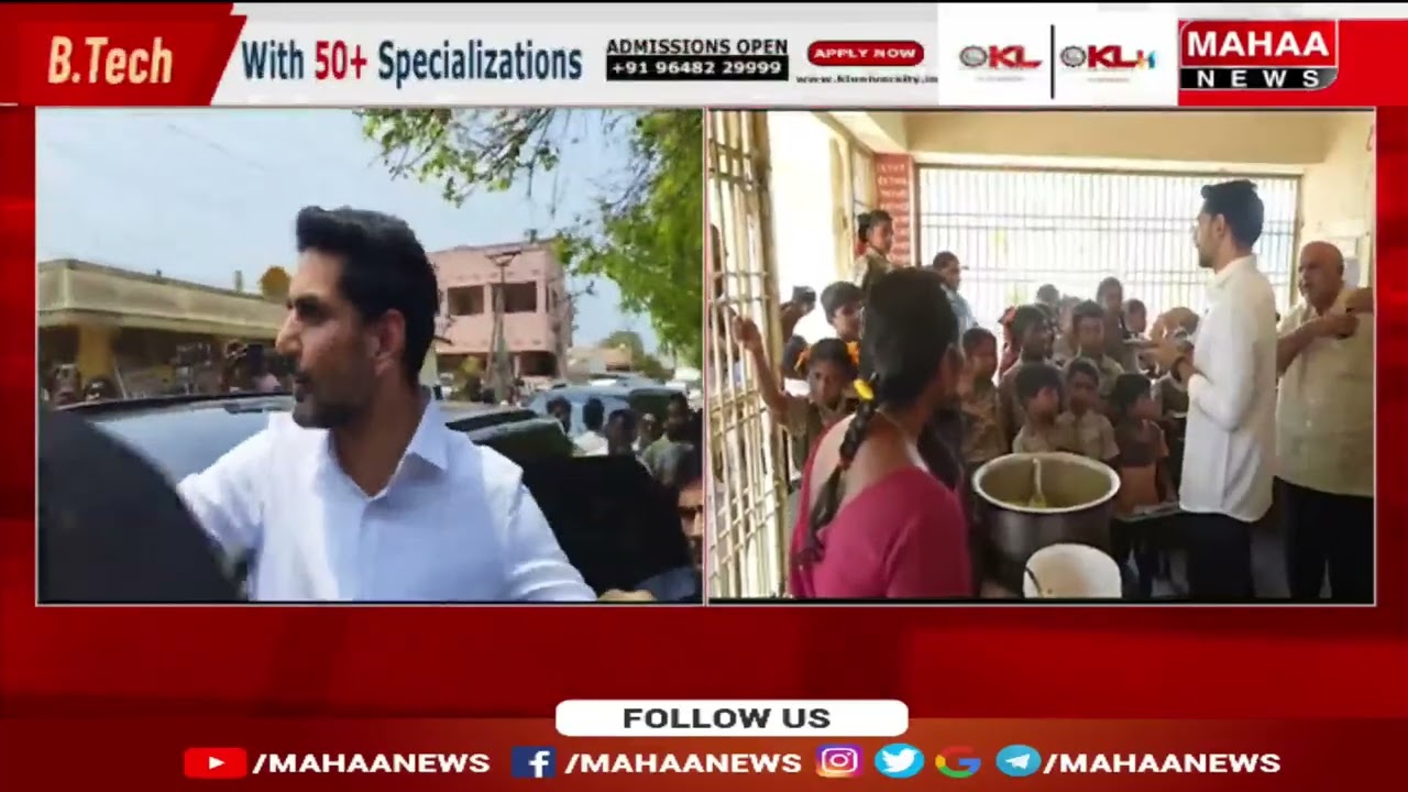 ప్రభుత్వ పాఠశాలలో మంత్రి లోకేష్ ఆకస్మిక తనిఖీ..| Minister Lokesh Sudden Inspection