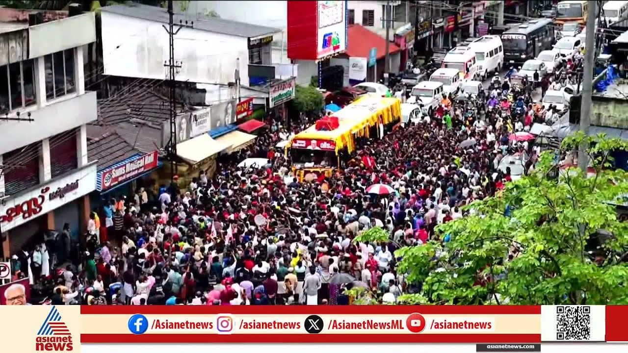 വിപ്ലവ നായകനെ കാണാൻ കണ്ണീരോടെ ജനസാ​ഗരം; വിഎസിനെ കാത്ത് ആലപ്പുഴ | VS Achuthanandan
