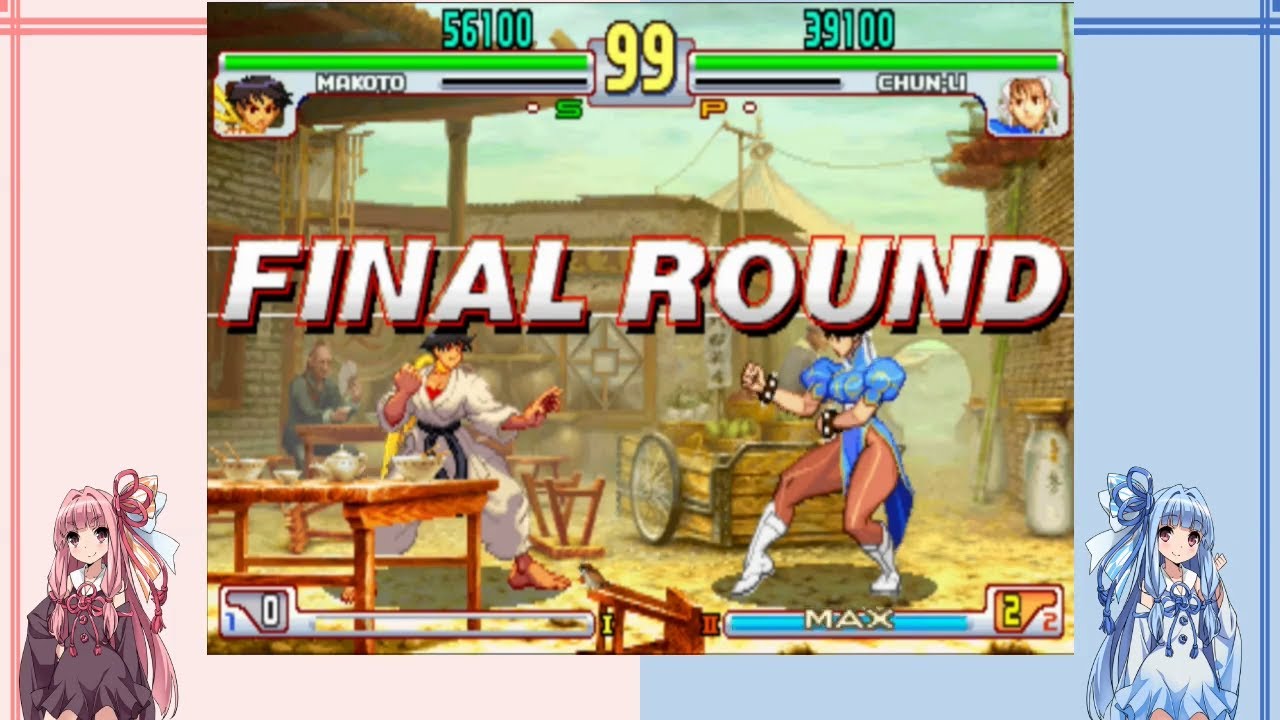 茜ちゃんはEX吹上を推したい～画面端Ｗ吹上？補正切り？～【StreetFighterⅢ 3rdStrike】