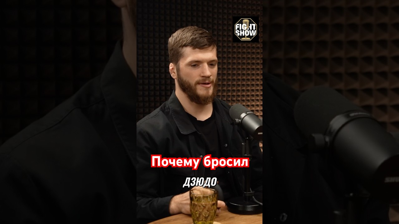 💬 МНЕ СТАЛО СТЫДНО, Я НЕ МОГ СЕБЕ ЭТО ПОЗВОЛИТЬ - ДМИТРИЙ КЛИМОВ. #спорт #мотивация #мма #бои #ufc