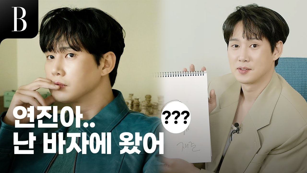 [ENG] 오늘은 알록달록하게 입었네..? 전재준 본체 