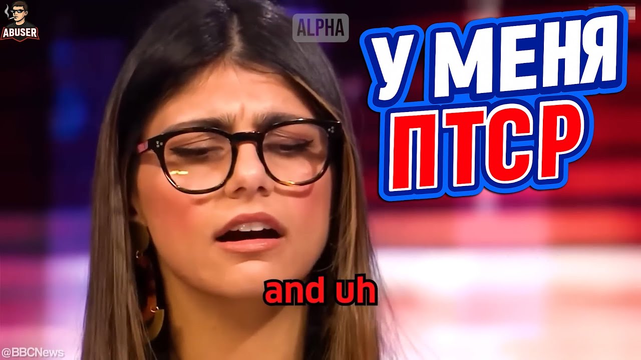 💔Онлифанщицы Пожалели О Своей Карьере - Но Уже Поздно😔📉