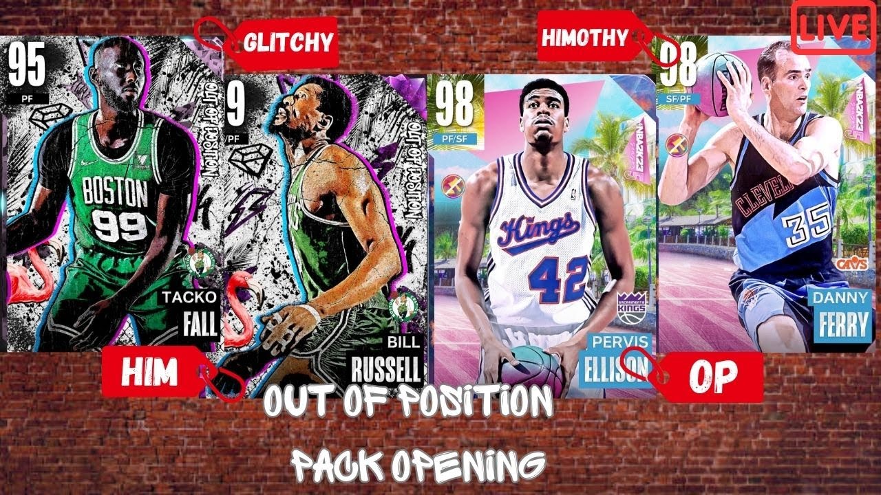 NBA 2K23 MYTEAM OUT OF POSITION PACK OPENING