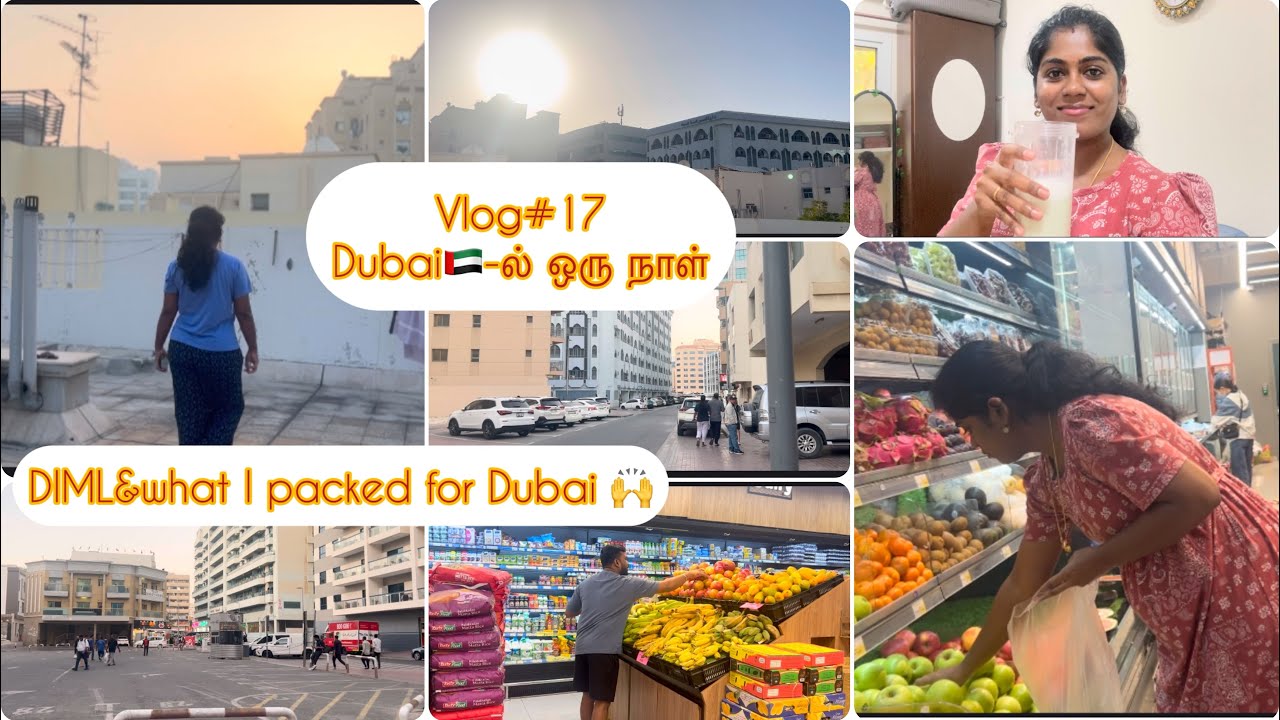 Vlog#17🌸|| DIML in dubai🇦🇪🥰& what I packed for Dubai ||#viralvideo#vlog#dubai#love#family 
