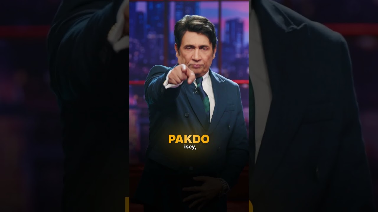 Shekhar Suman on NEET Paper Leak: 