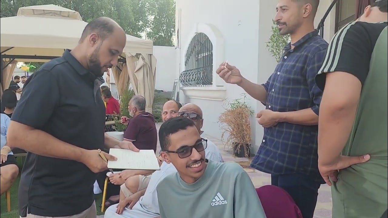 رحلة الخريف العائلية 2024