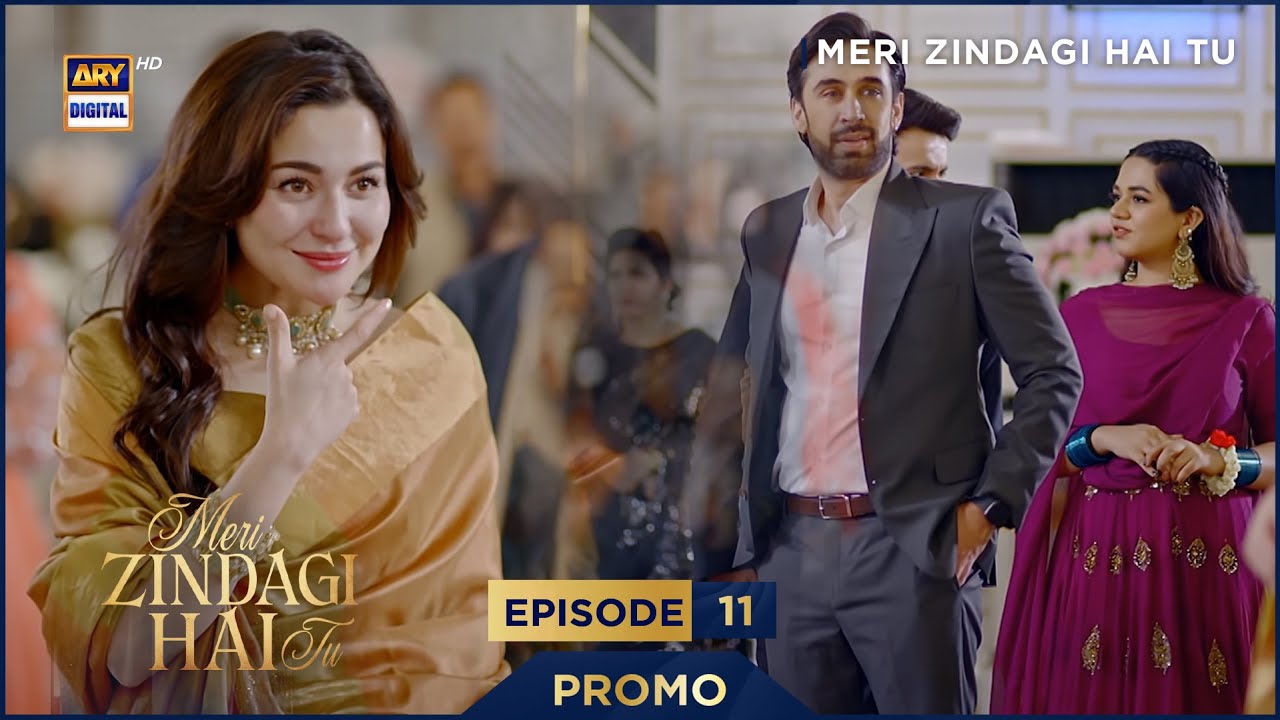 New! Meri Zindagi Hai Tu Episode 11 | Promo | Hania Aamir | Bilal Abbas Khan | ARY Digital