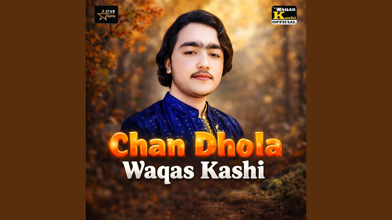 Chan Dhola