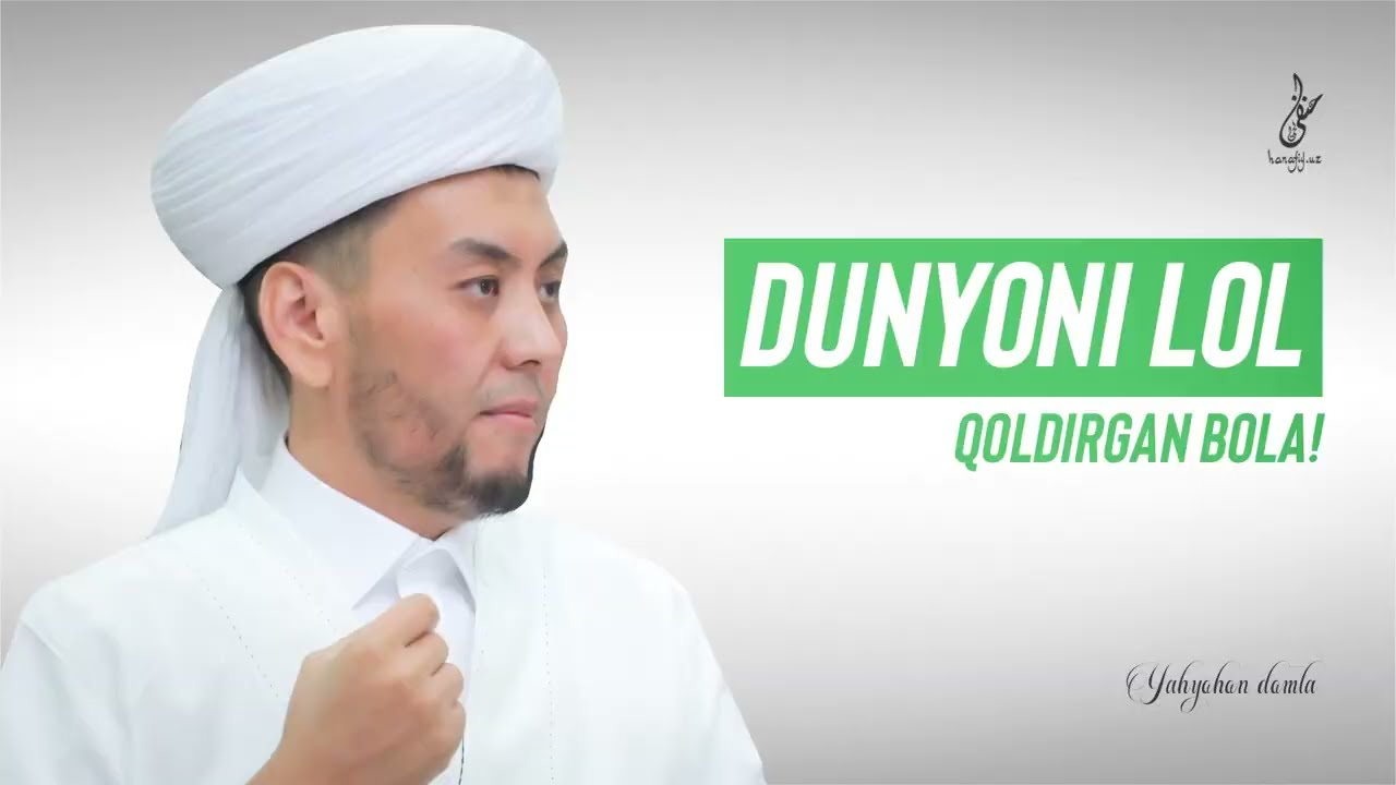 Dunyoni lol qoldirgan bola! || Yahyo domla Abdurahmanov