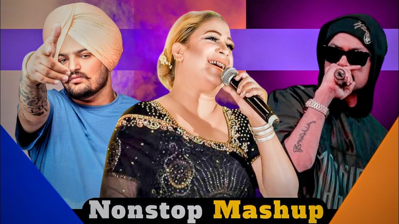 Nonstop Mashup 2025 | Naseebo Lal x Sidhu Mosse Wala x Bohemia | Jukebox