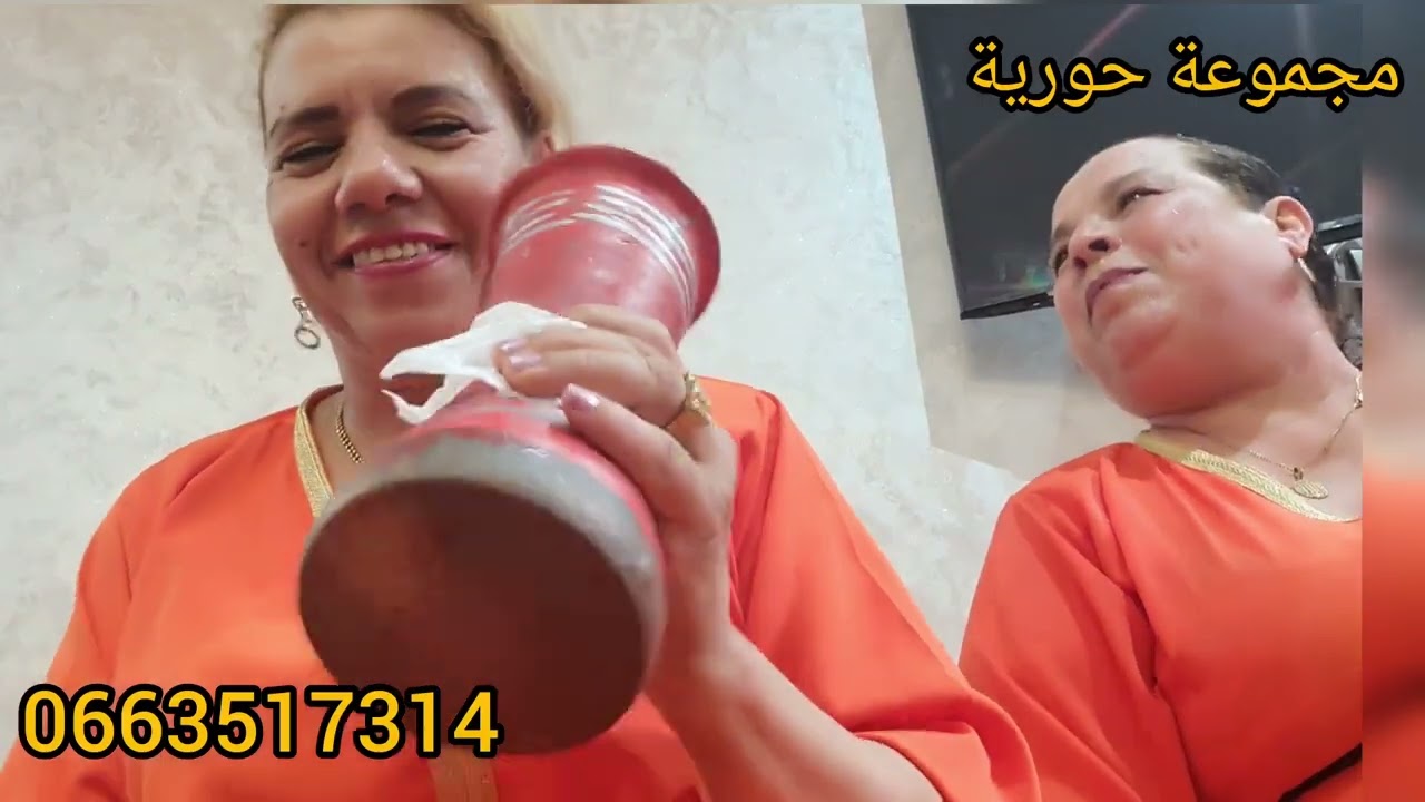 خليوني معاه ..واخا معدبني رانا باغياه💃💃💃💃...الزين يا الزين ...حلي نشوف داك الشعر 🙎‍♀️💃💃💃مع مجموعة ح