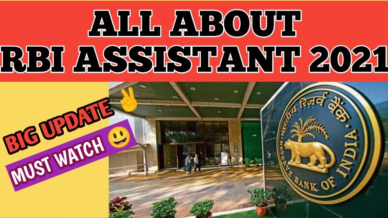 Rbi Assistant 2021|| All About Rbi Assistant 2021 😃||Salary and Perks Of Rbi Assistant 2021🙂🤔