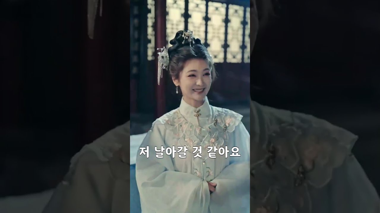 🌾3년째 극심한 가뭄에 백성들은 고통받고 있었다. 그런데 5살 여자아이가 손쉽게 식량을 만들어내 조정을 뒤흔들었다!🌟👧✨#drama