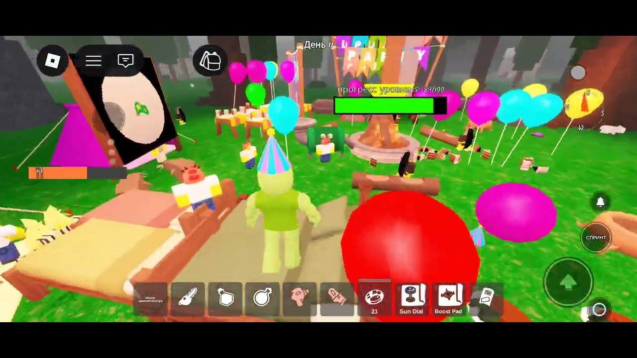 Админ абьюз 99 ночей в лесу 