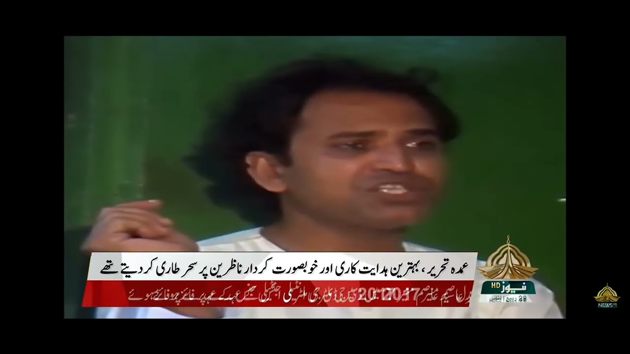PTV dramas #goldenera #classics #ptvdramas