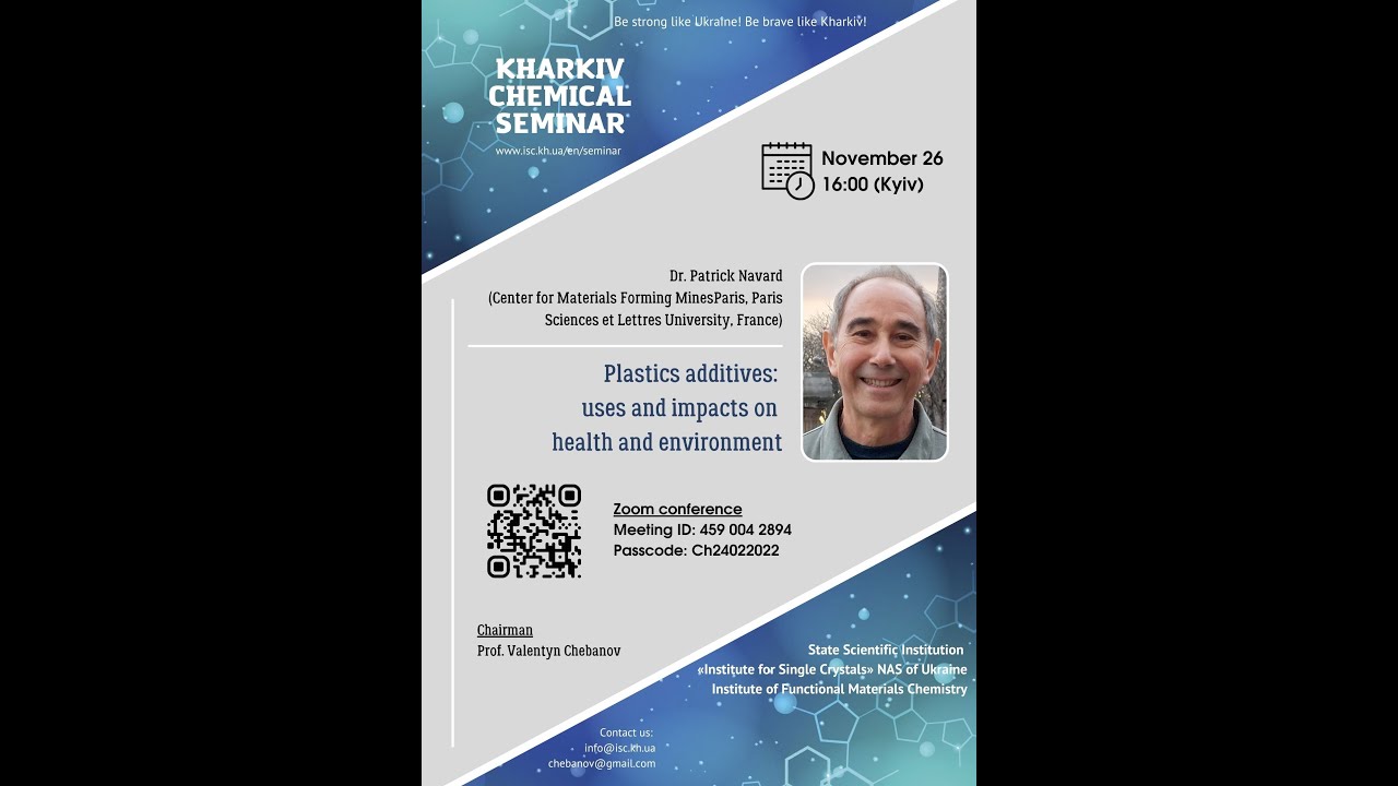 Lecture of Dr. Patrick Navard on Kharkiv Chemical Seminar