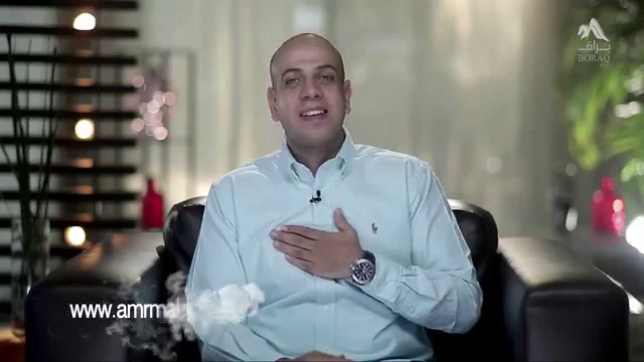 الله الودود - اعرف ربك - 12 - عمرو مهران