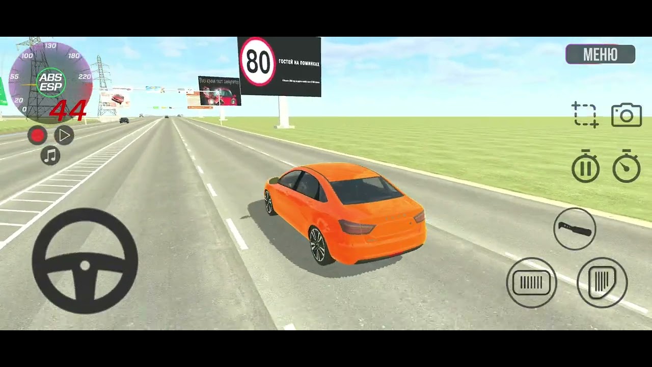 Car driving simulator mobile game