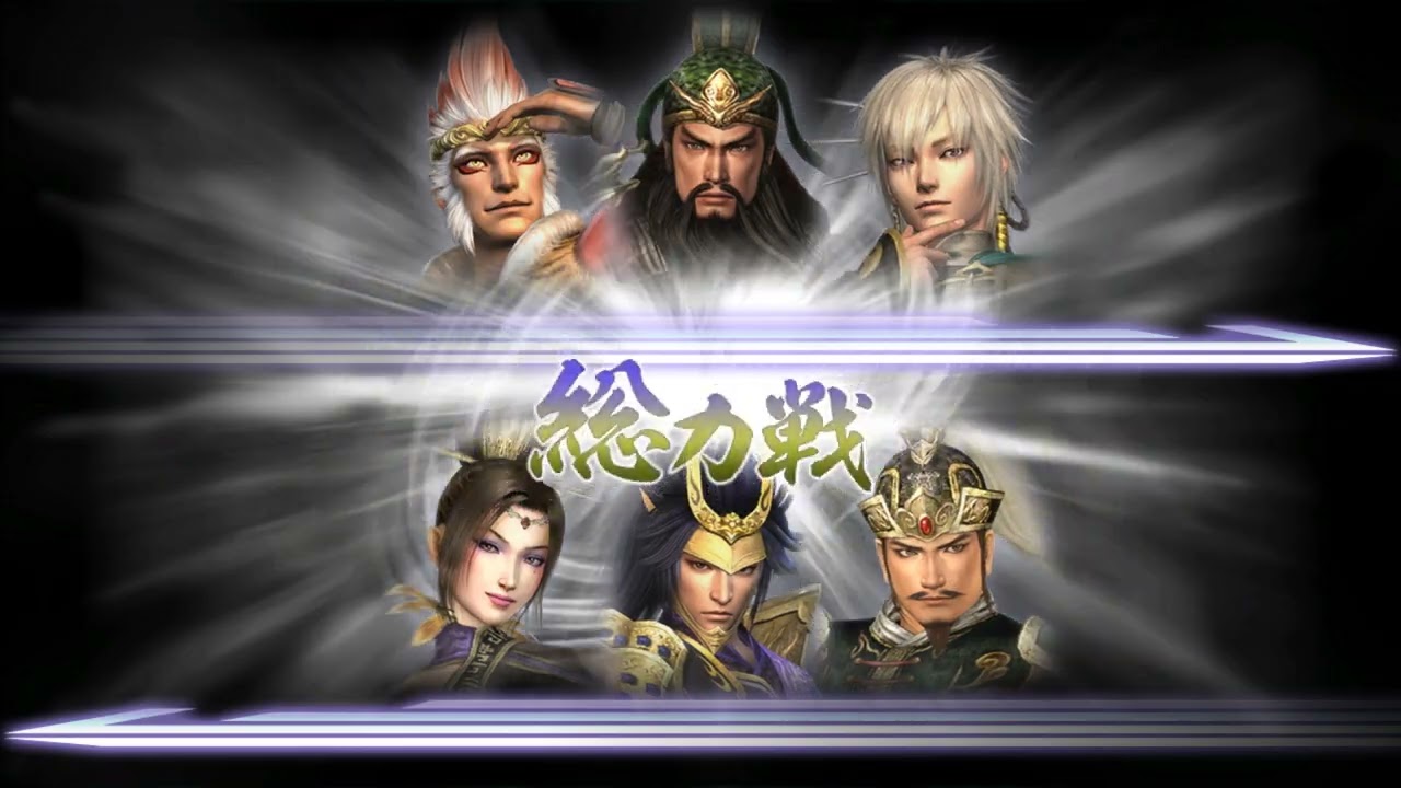 Musou Orochi Z Survival Mode