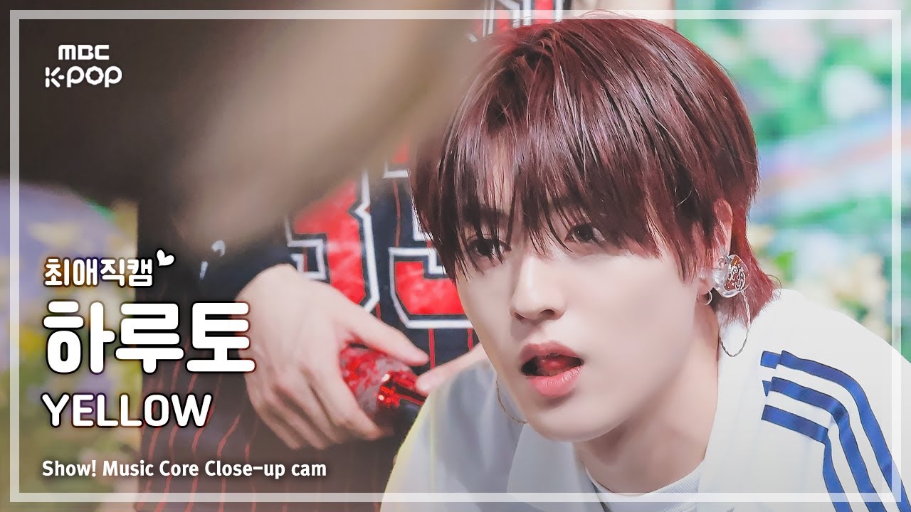 [#최애직캠] TREASURE HARUTO (트레저 하루토) – YELLOW | 쇼! 음악중심 | MBC250315