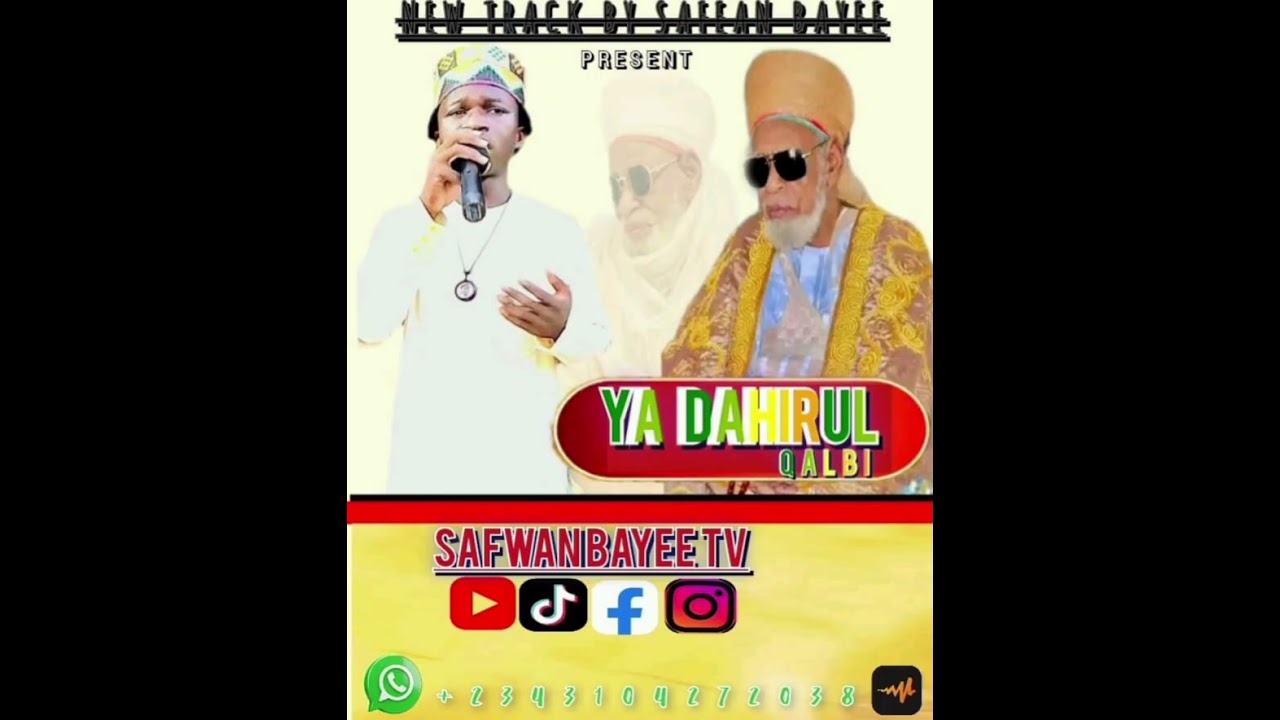 SAFWAN_BAYE_2025_[YA_DAHIRUL_QALBI]_Out_Now.mp3