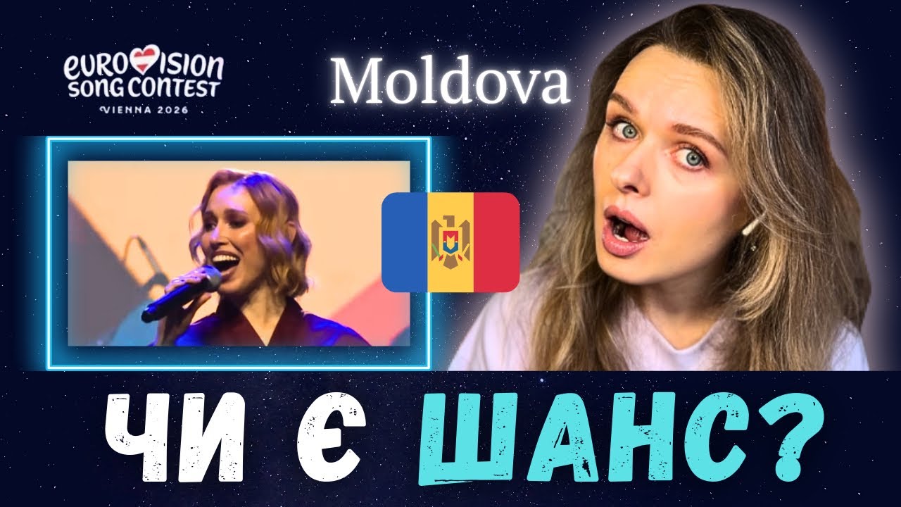 РЕАКЦІЯ вокального коуча на Satoshi - Viva, Moldova! Eurovision 2026