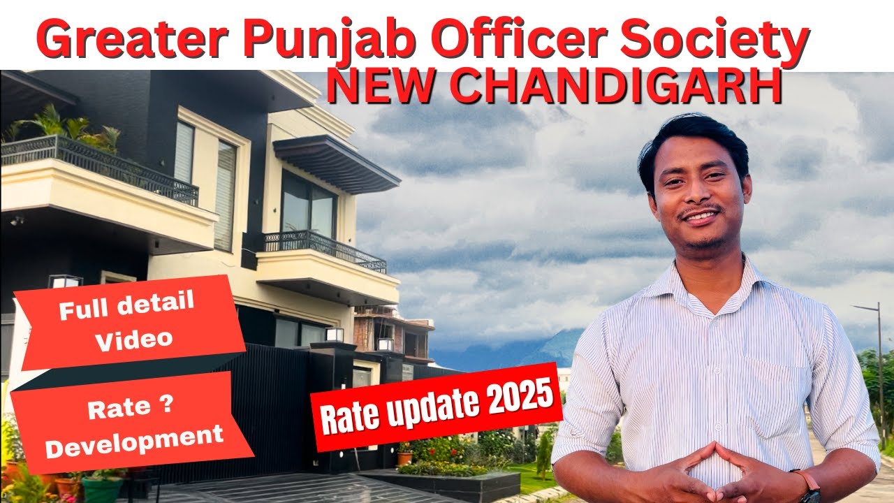 Officer Society New Chandigarh || Greater Punjab officers society || Best Investment Opportunity