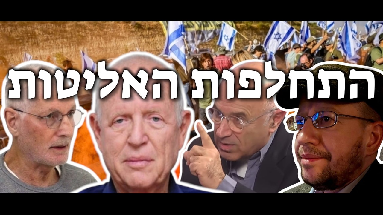 ד