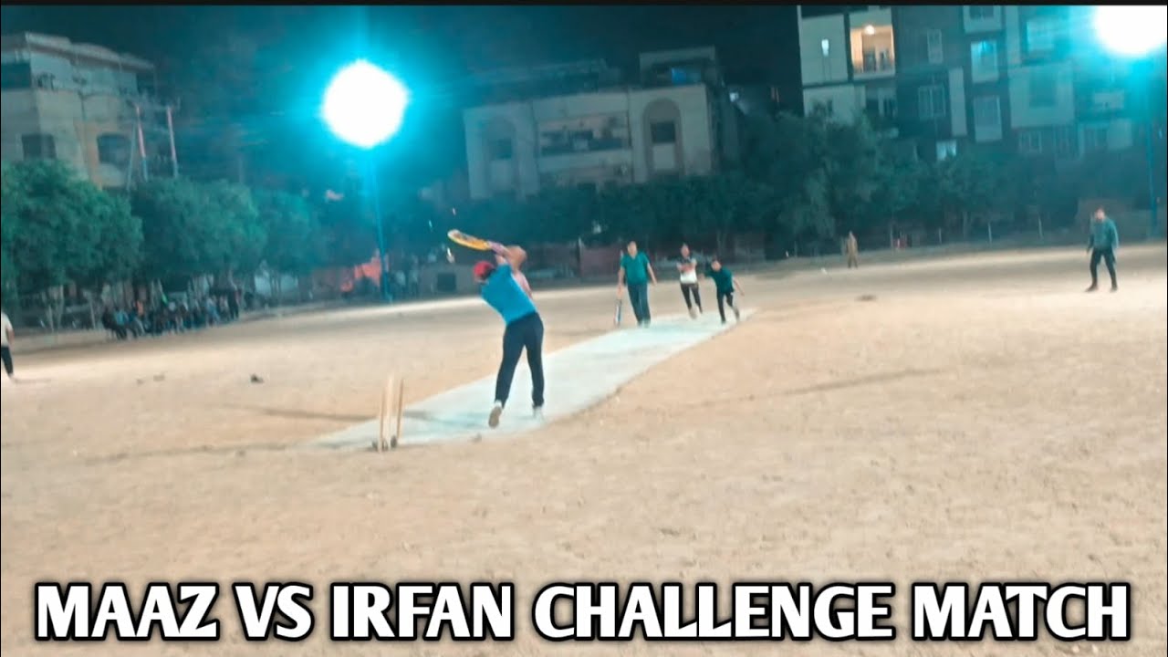 Maaz VS Irfan Challenge Match #cricket #viralvideo #ziavlogs