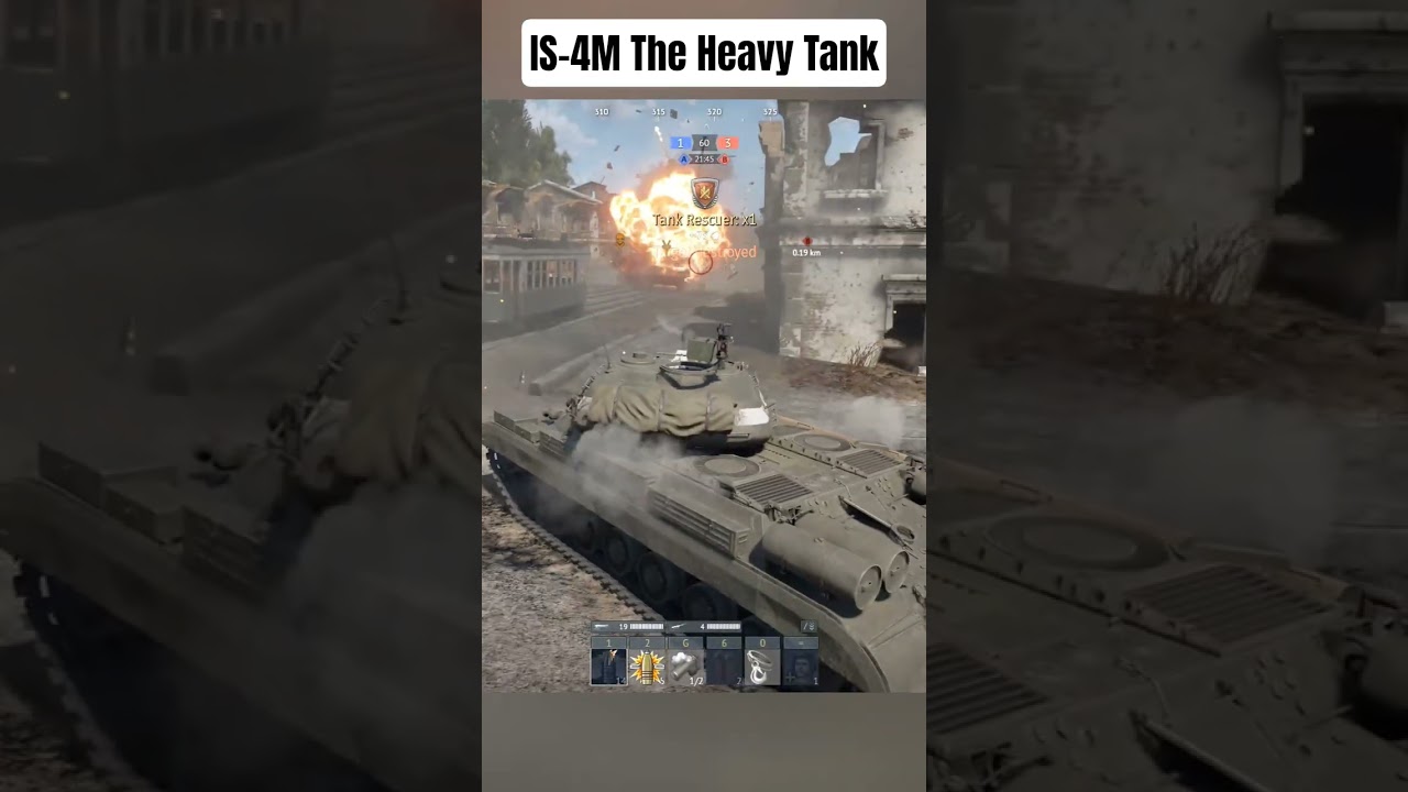 ИС-4М — тяжёлый танк 💀 #warthunder #warthundermeme #gaming