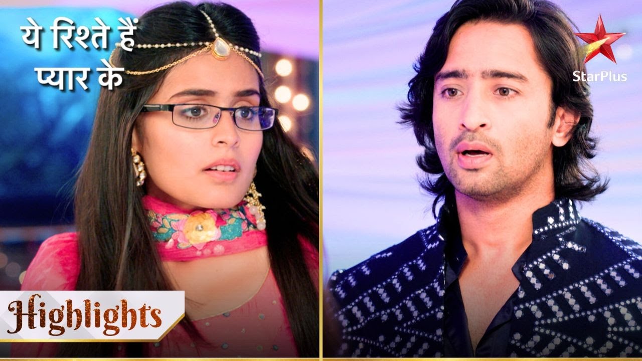 Mishti ko kahani hai apni baat! | Yeh Rishtey Hain Pyaar Ke