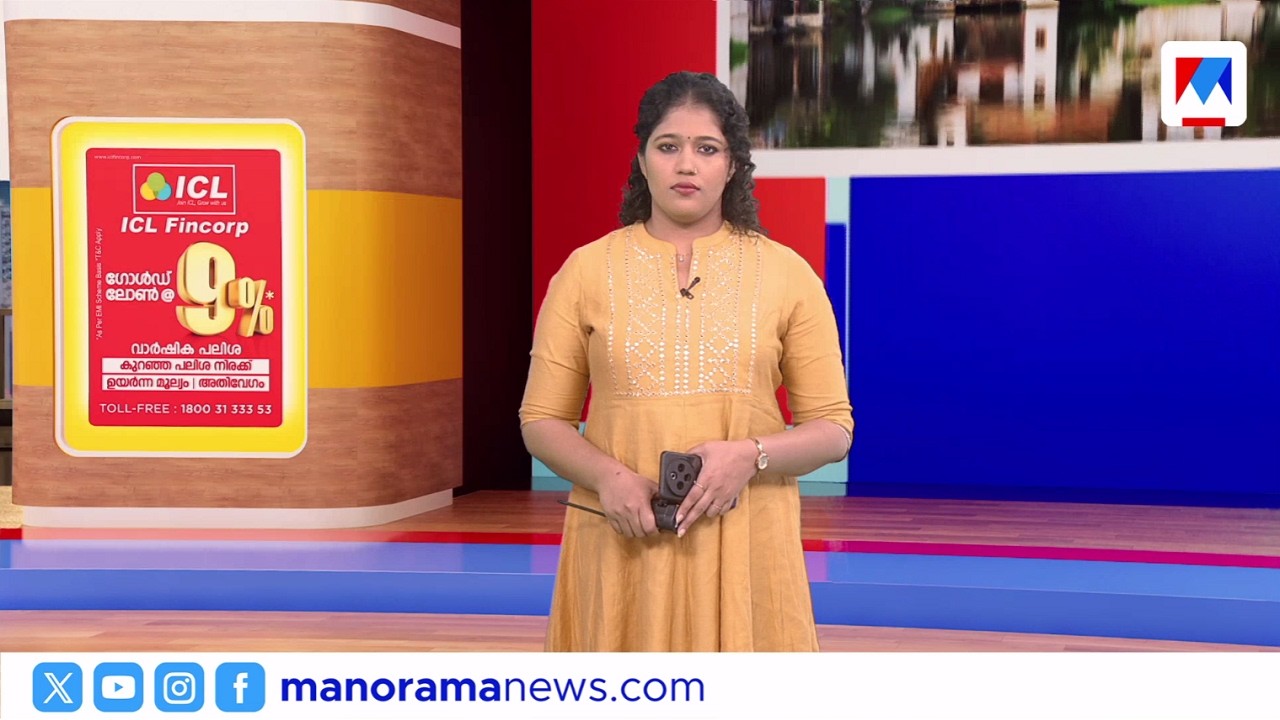 കണ്ണൂരില്‍ സ്വകാര്യ ബസ് പണിമുടക്ക് | നാട്ടുവാര്‍ത്ത | 8.30 AM News | February 05, 2026